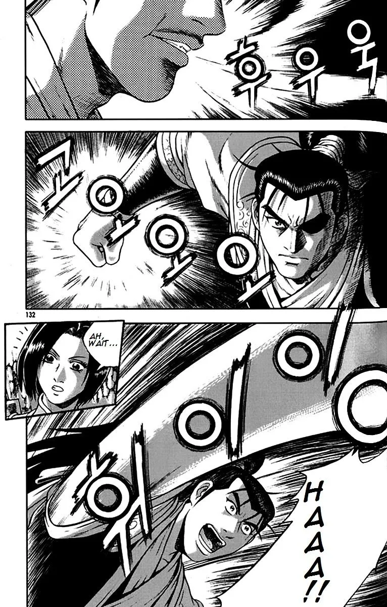 Ruler Of The Land Chapter 292 page 10 - 