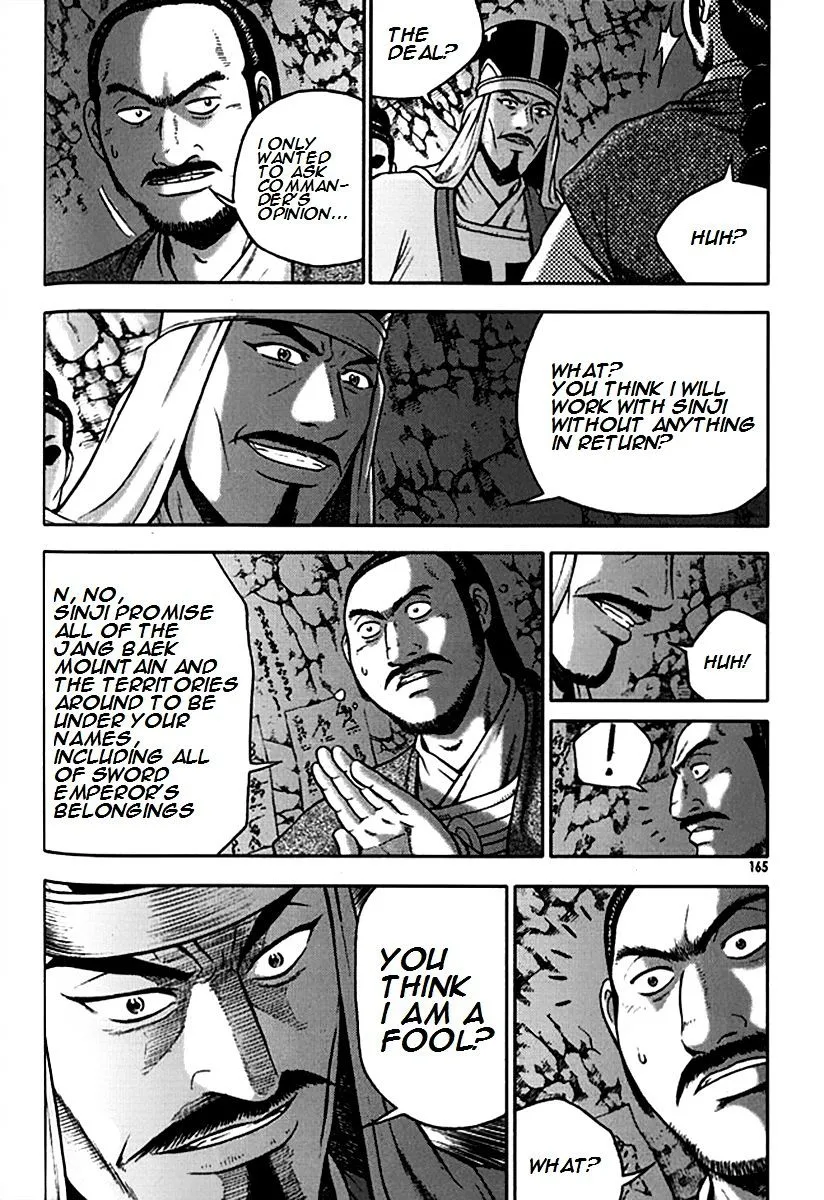 Ruler Of The Land Chapter 293 page 11 - 