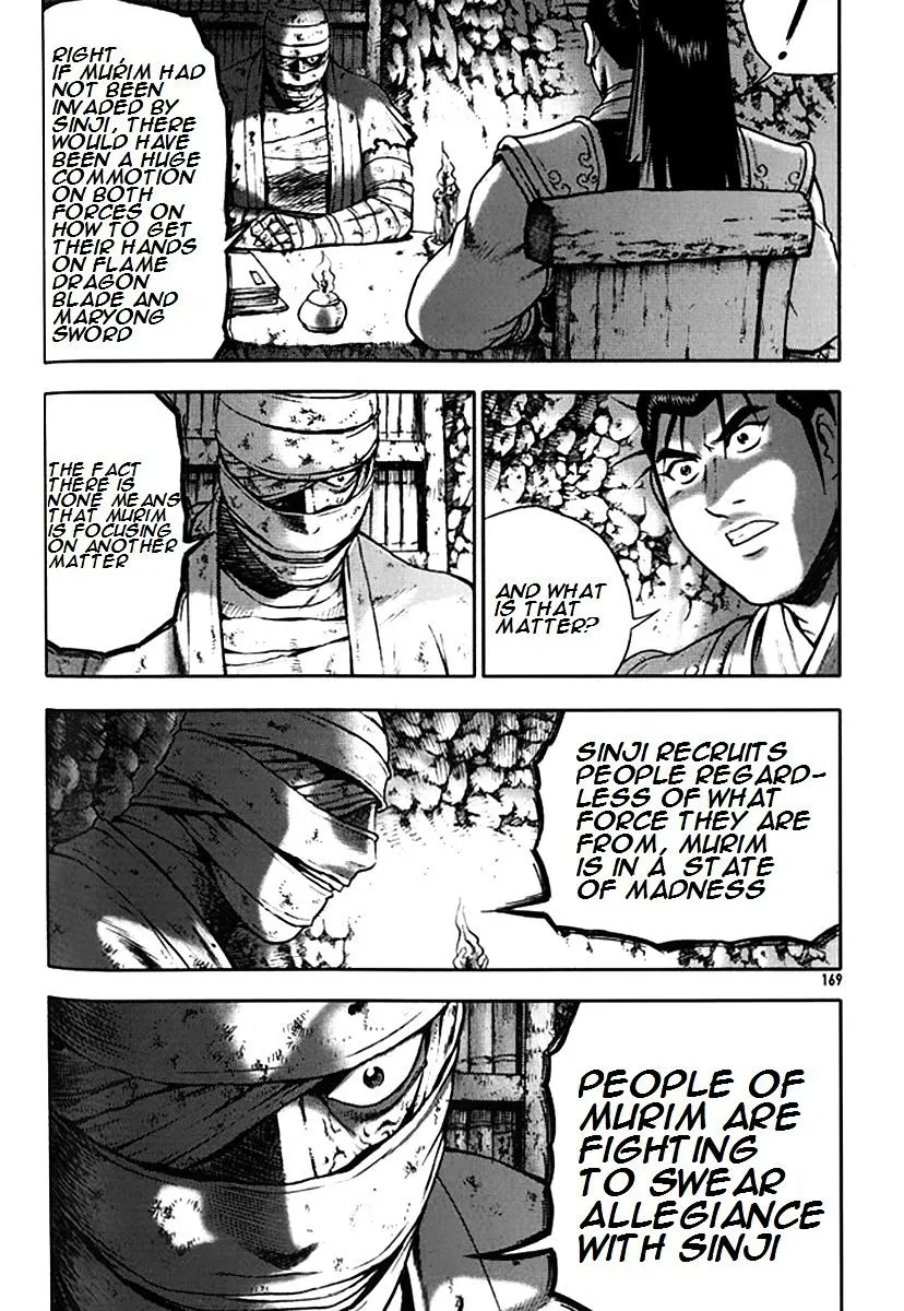Ruler Of The Land Chapter 293 page 15 - 