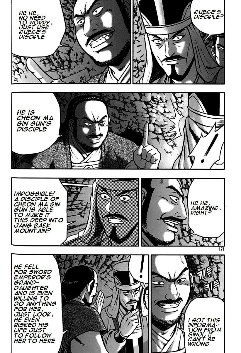 Ruler Of The Land Chapter 293 page 17 - 