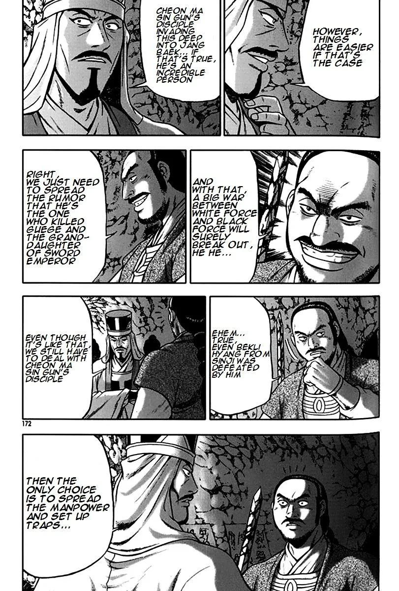 Ruler Of The Land Chapter 293 page 18 - 