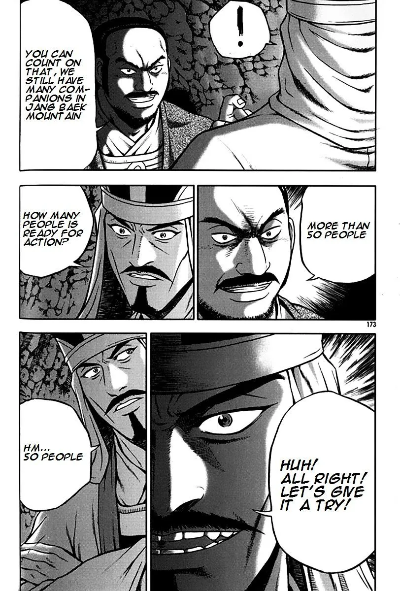 Ruler Of The Land Chapter 293 page 19 - 