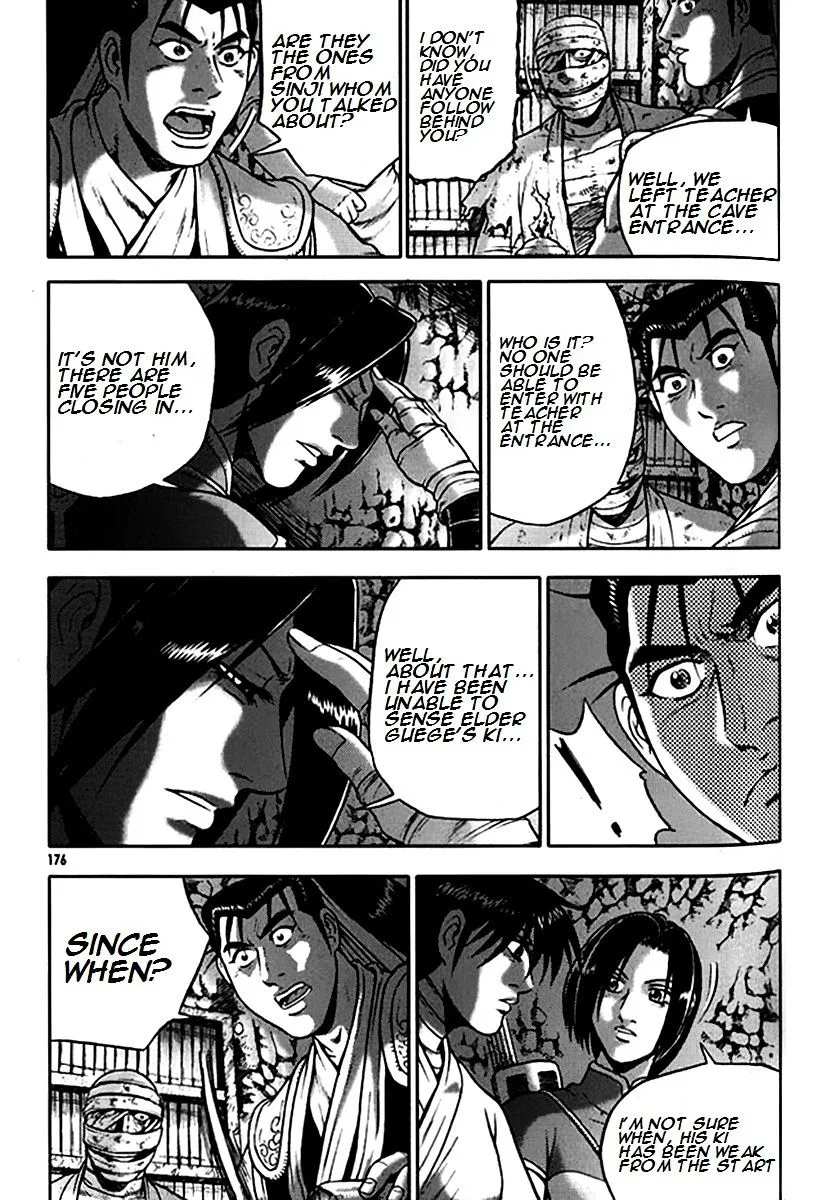 Ruler Of The Land Chapter 293 page 22 - 
