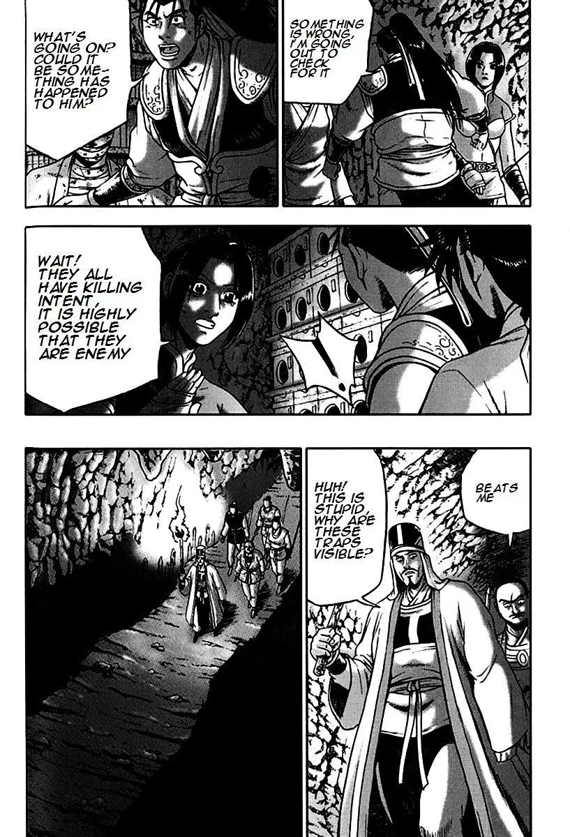 Ruler Of The Land Chapter 293 page 23 - 