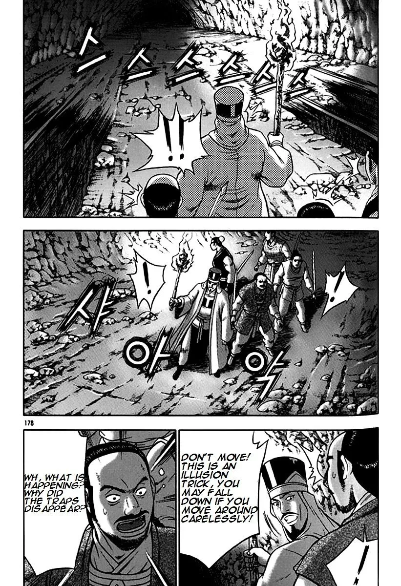 Ruler Of The Land Chapter 293 page 24 - 