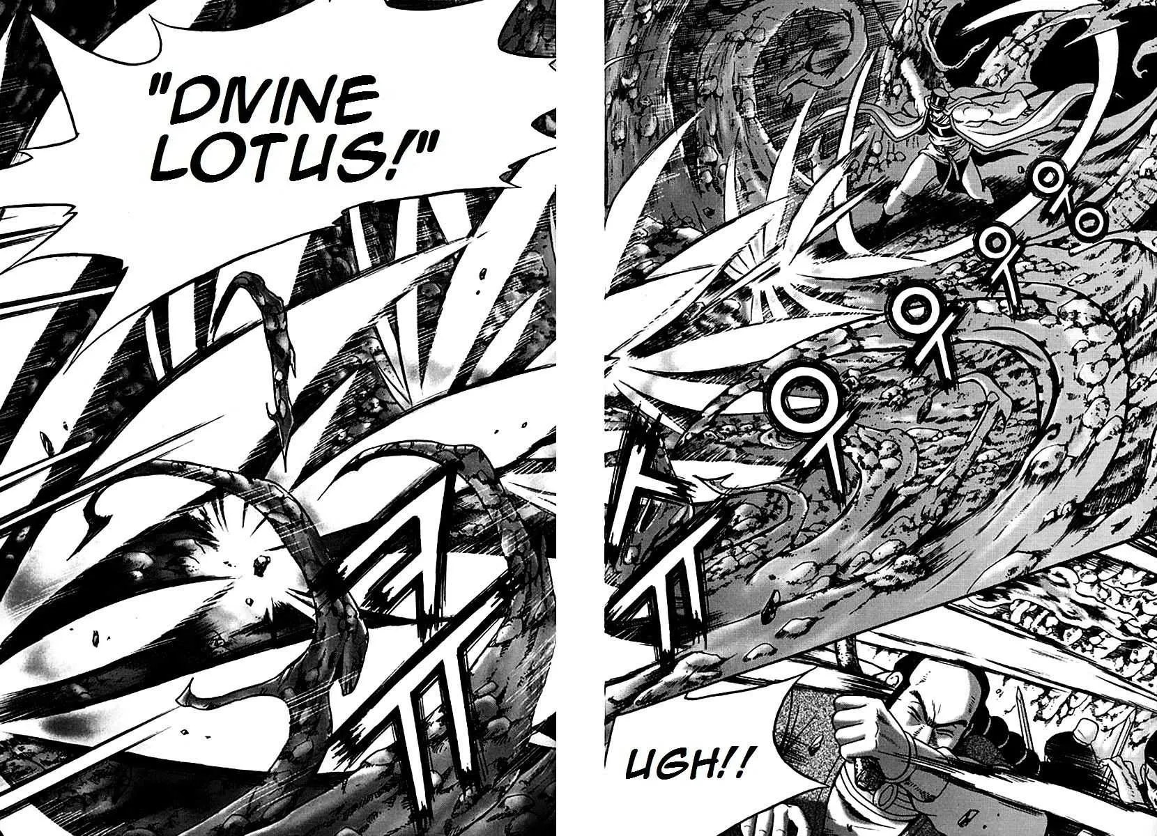 Ruler Of The Land Chapter 293 page 26 - 