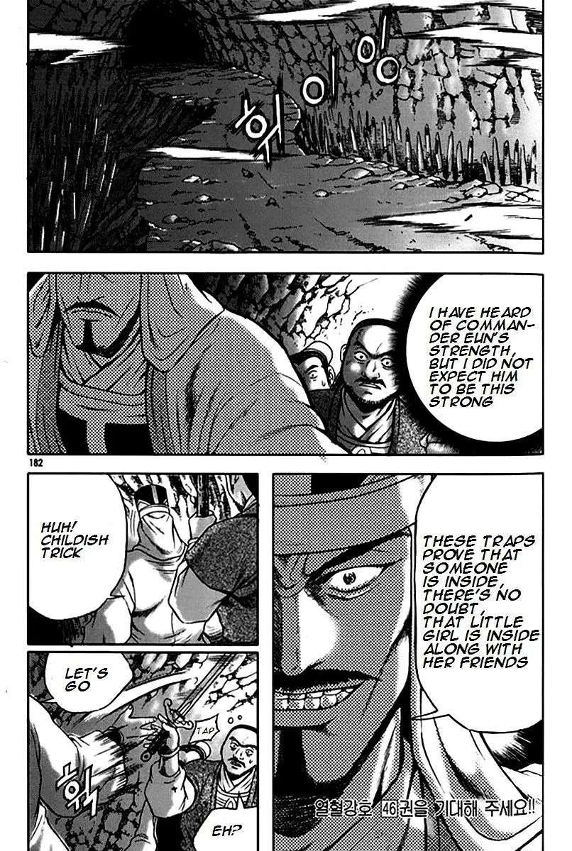 Ruler Of The Land Chapter 293 page 27 - 