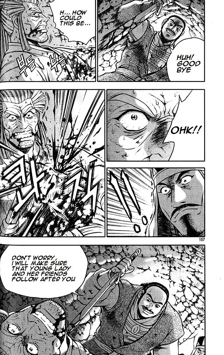 Ruler Of The Land Chapter 293 page 4 - 
