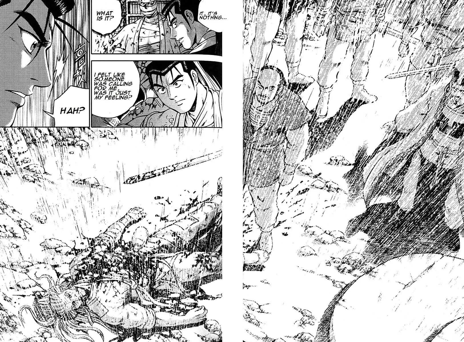 Ruler Of The Land Chapter 293 page 7 - 