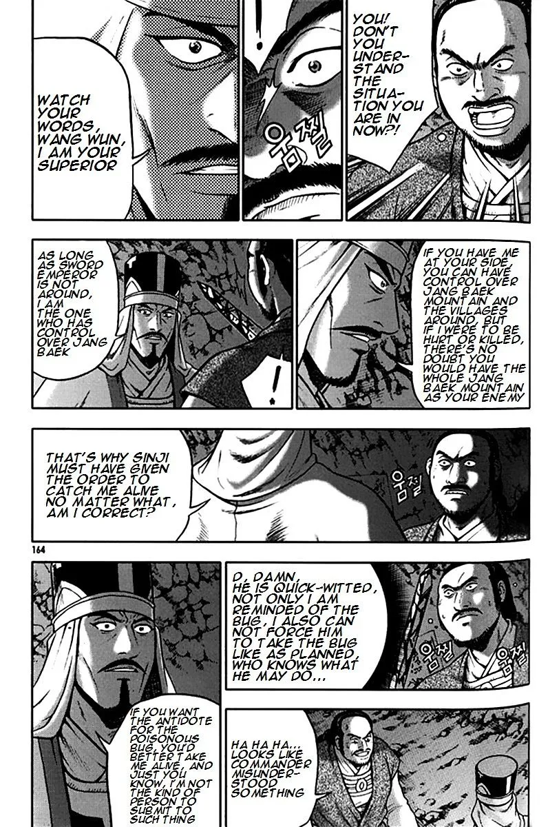 Ruler Of The Land Chapter 293 page 10 - 