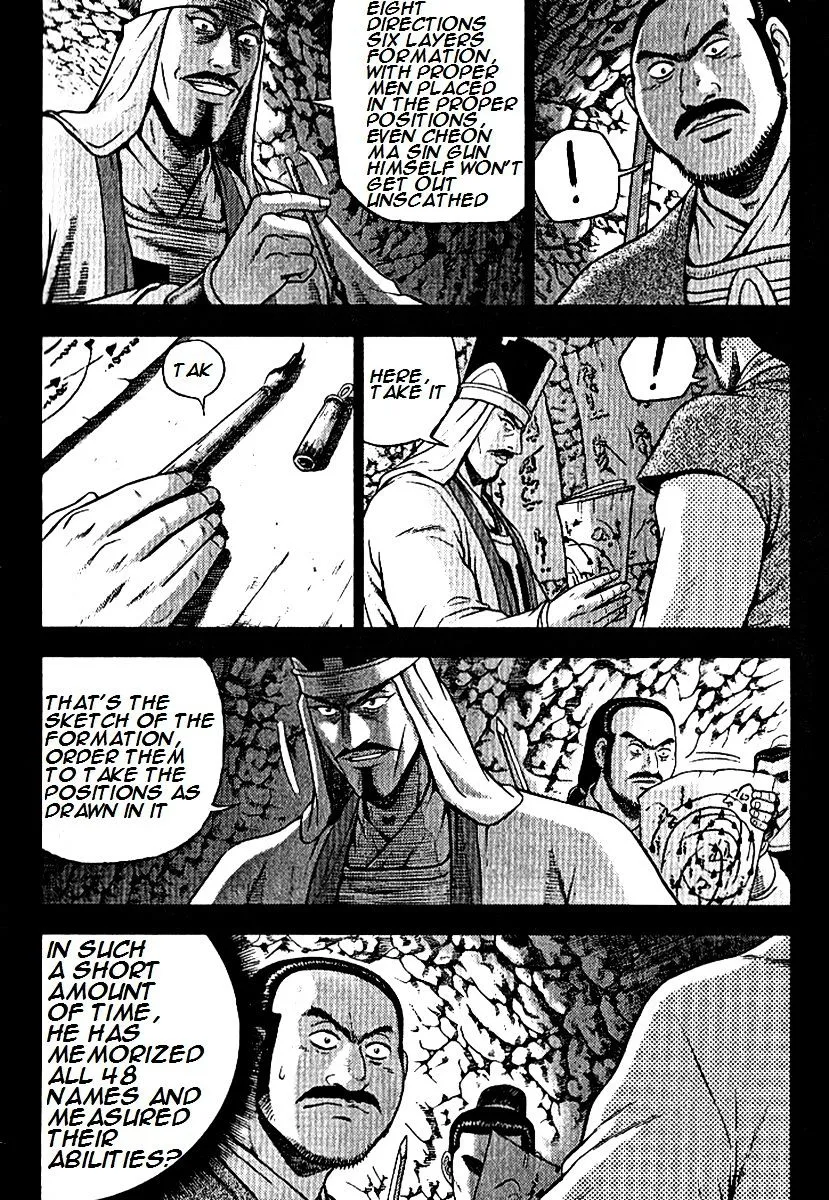 Ruler Of The Land Chapter 294 page 11 - 