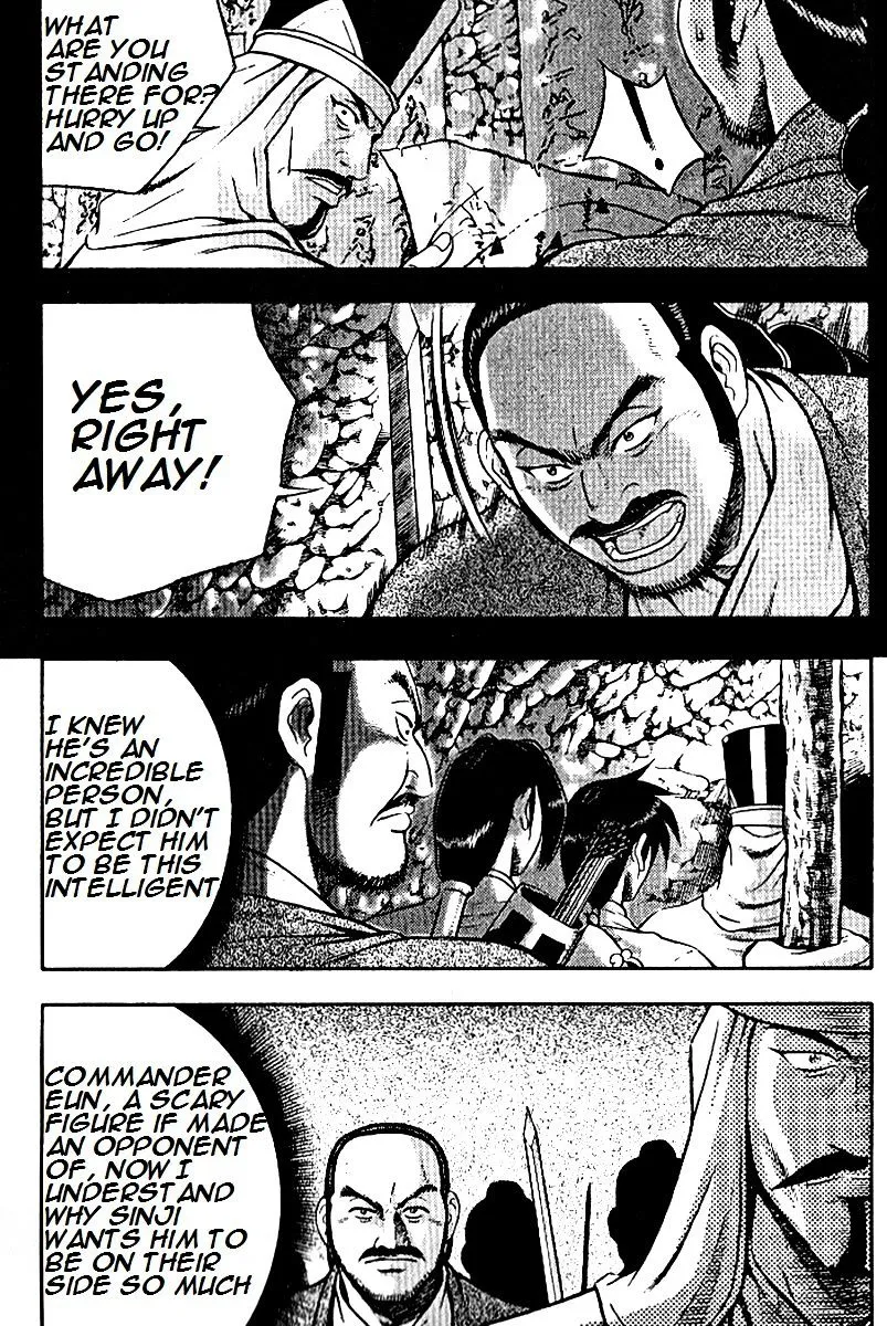 Ruler Of The Land Chapter 294 page 12 - 
