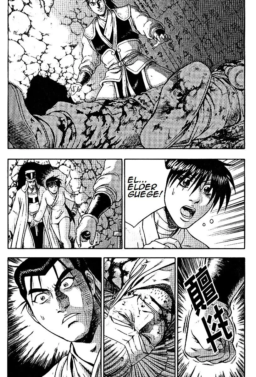 Ruler Of The Land Chapter 294 page 13 - 