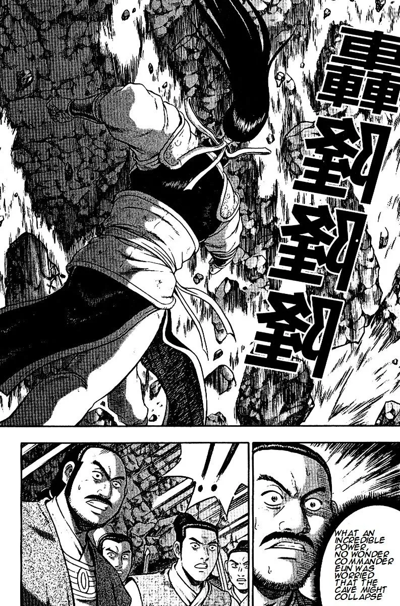 Ruler Of The Land Chapter 294 page 16 - 