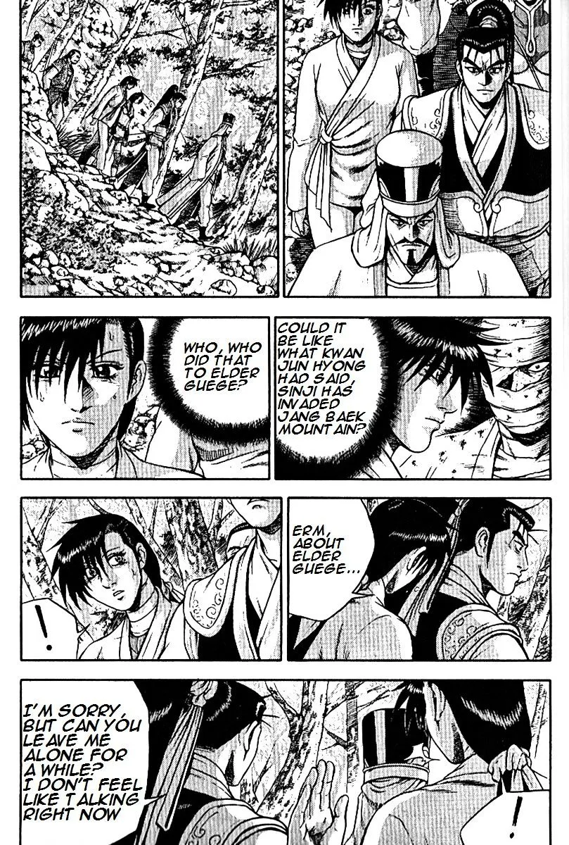 Ruler Of The Land Chapter 294 page 18 - 