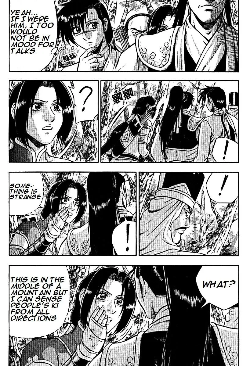 Ruler Of The Land Chapter 294 page 19 - 