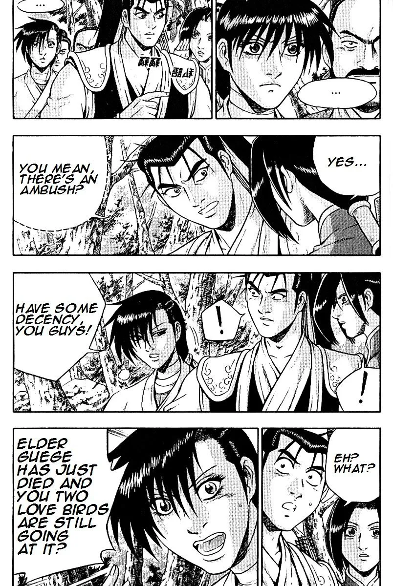 Ruler Of The Land Chapter 294 page 20 - 