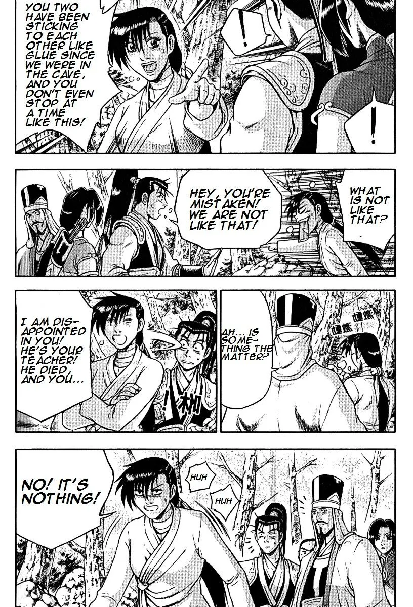 Ruler Of The Land Chapter 294 page 21 - 