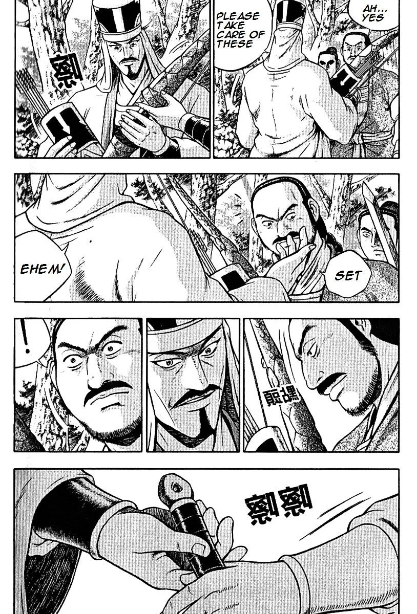 Ruler Of The Land Chapter 294 page 23 - 