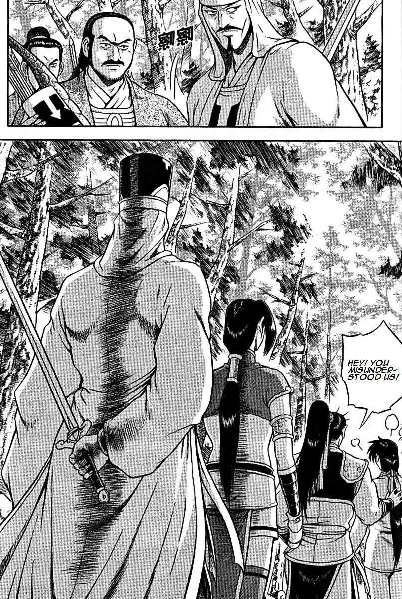 Ruler Of The Land Chapter 294 page 24 - 