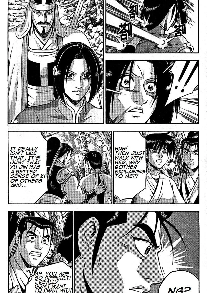 Ruler Of The Land Chapter 294 page 25 - 