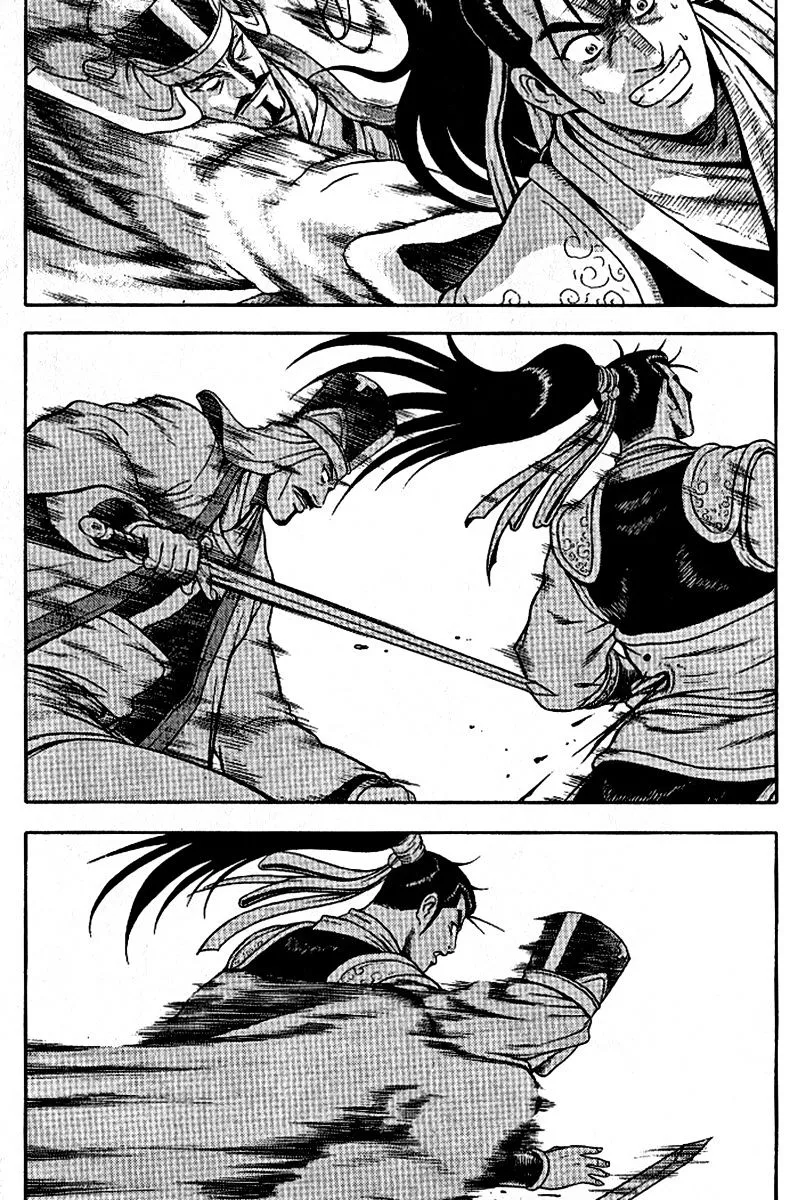 Ruler Of The Land Chapter 294 page 27 - 