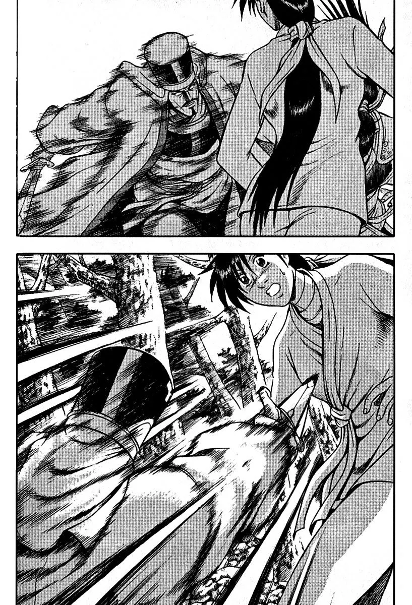 Ruler Of The Land Chapter 294 page 28 - 