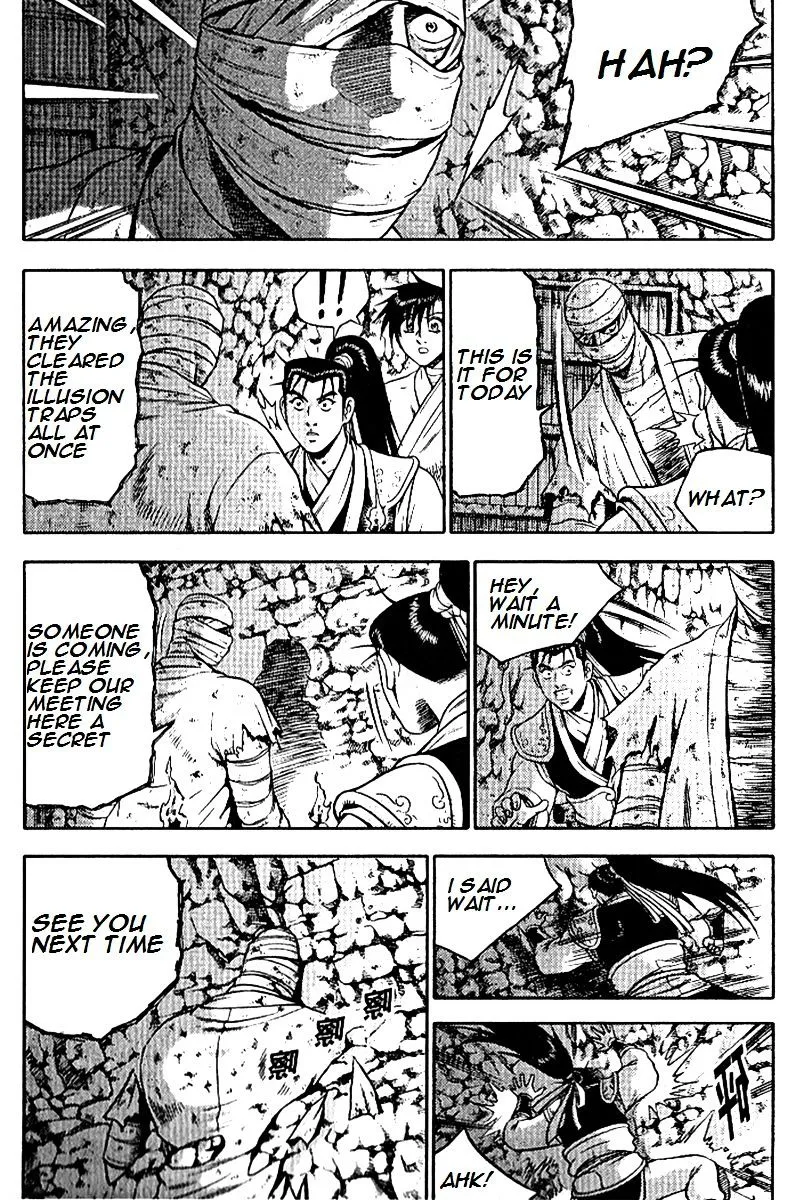 Ruler Of The Land Chapter 294 page 4 - 