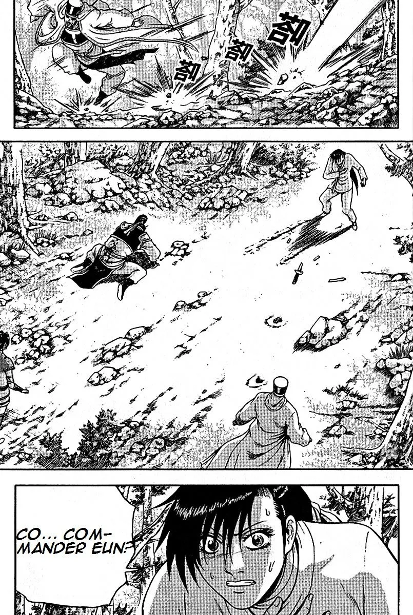 Ruler Of The Land Chapter 294 page 31 - 