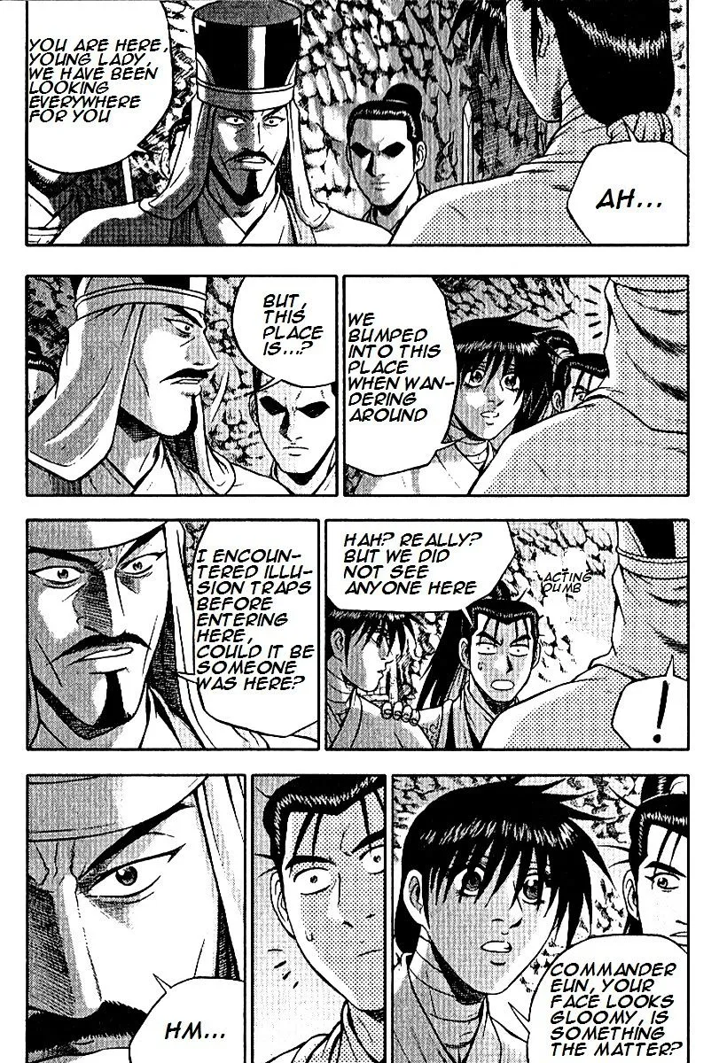 Ruler Of The Land Chapter 294 page 6 - 