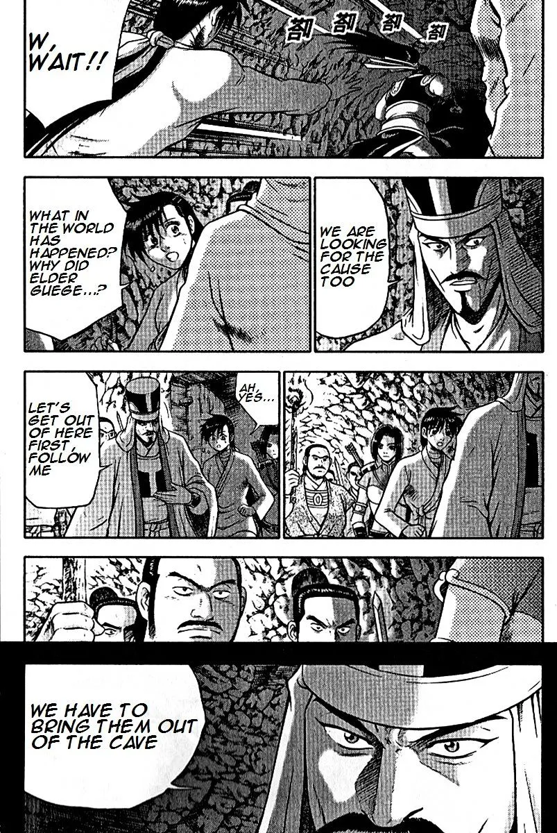 Ruler Of The Land Chapter 294 page 8 - 