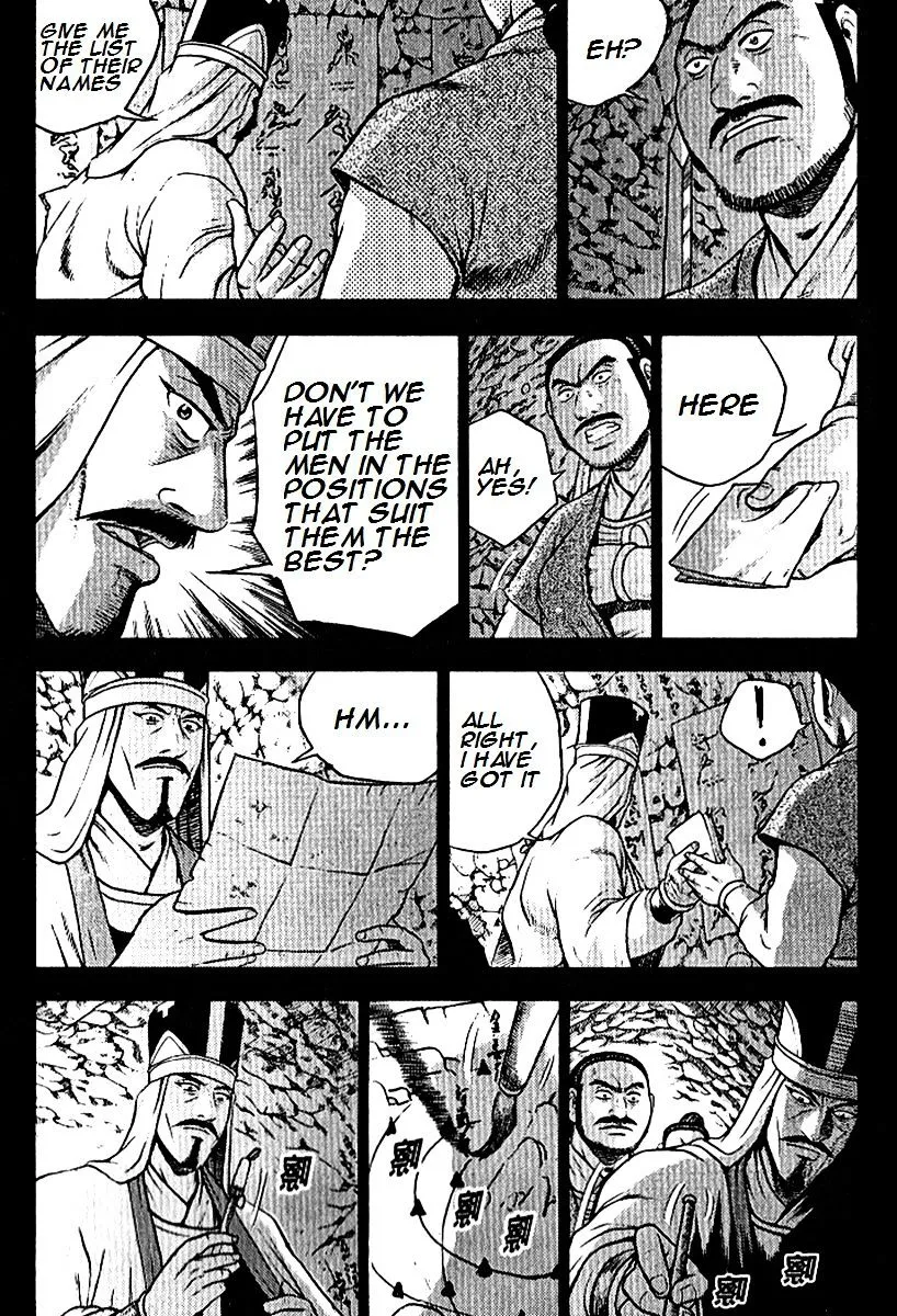 Ruler Of The Land Chapter 294 page 10 - 