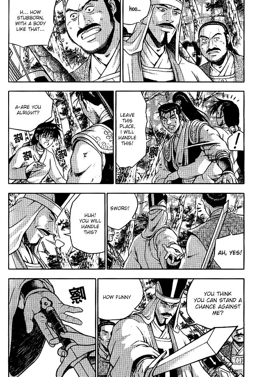 Ruler Of The Land Chapter 295 page 11 - 