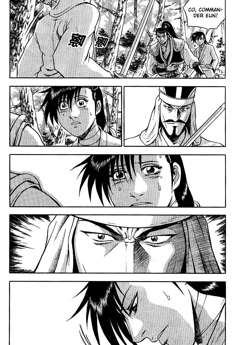Ruler Of The Land Chapter 295 page 12 - 