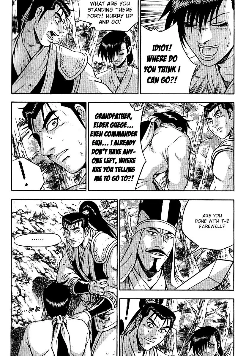 Ruler Of The Land Chapter 295 page 13 - 