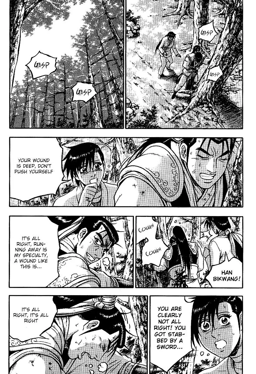 Ruler Of The Land Chapter 295 page 18 - 