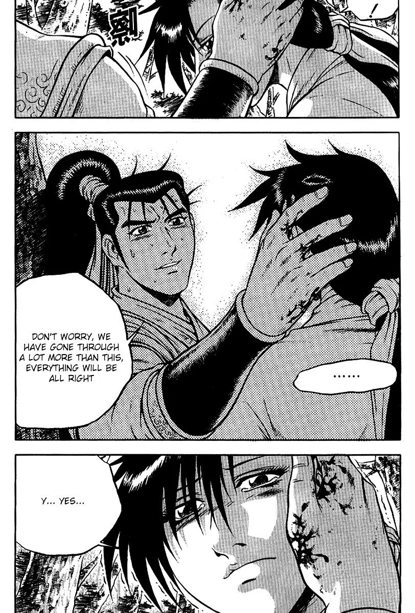 Ruler Of The Land Chapter 295 page 20 - 