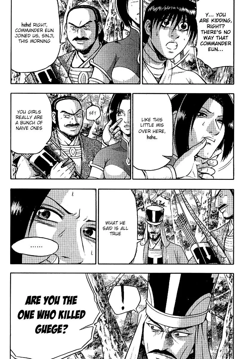 Ruler Of The Land Chapter 295 page 3 - 