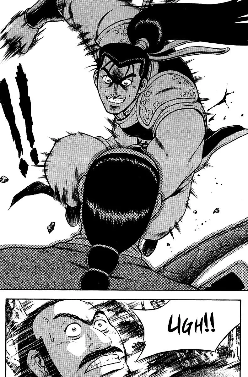 Ruler Of The Land Chapter 295 page 6 - 