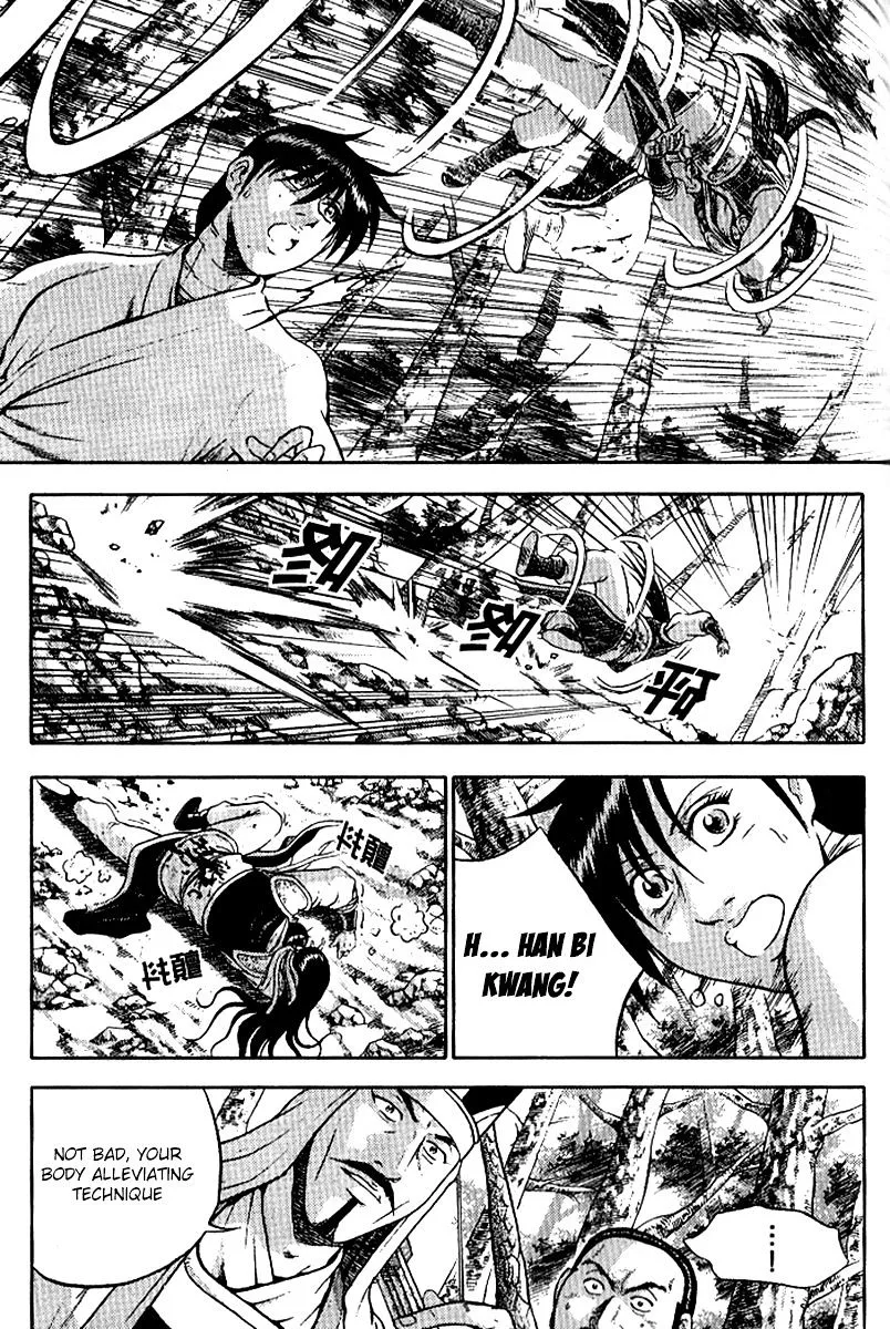 Ruler Of The Land Chapter 295 page 8 - 