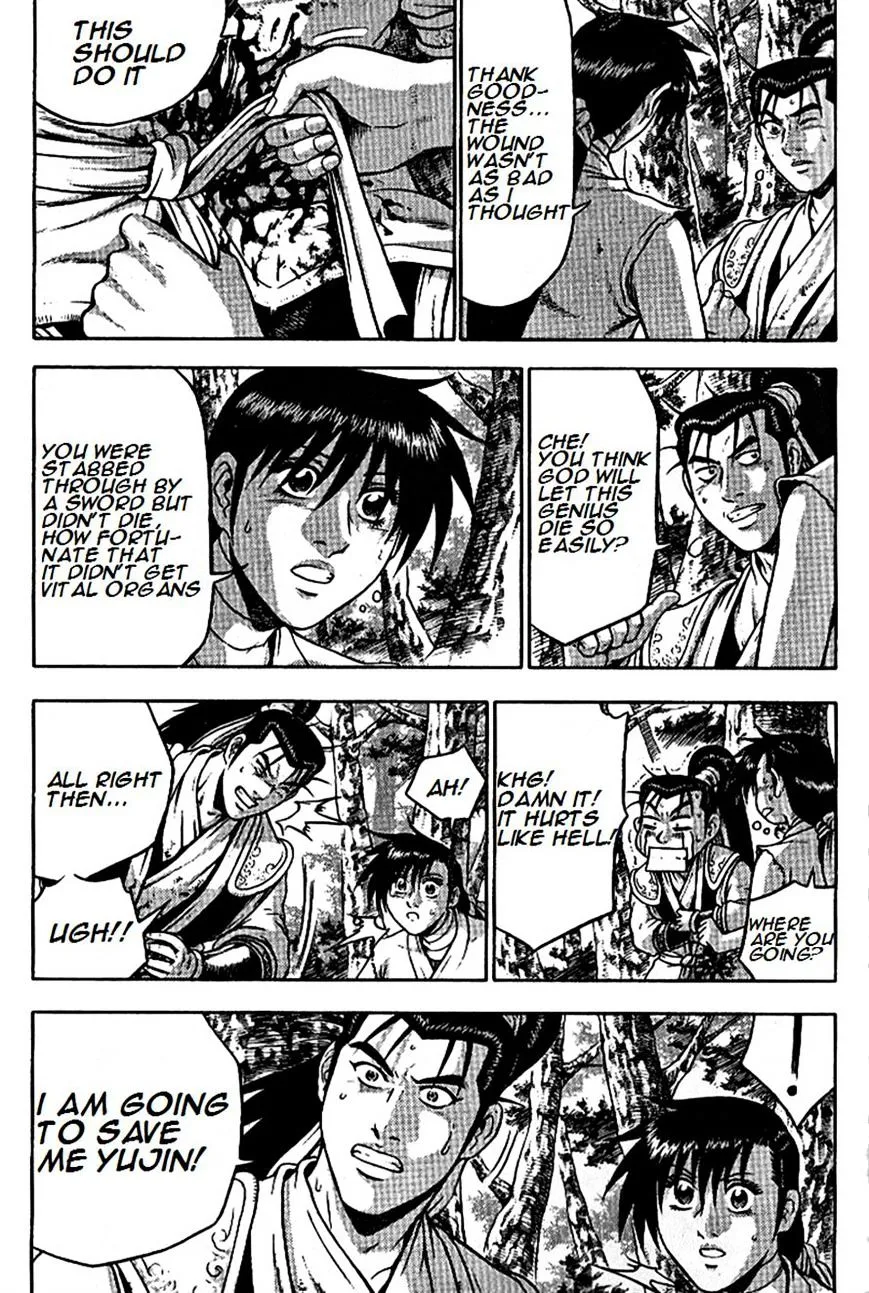 Ruler Of The Land Chapter 296 page 2 - 