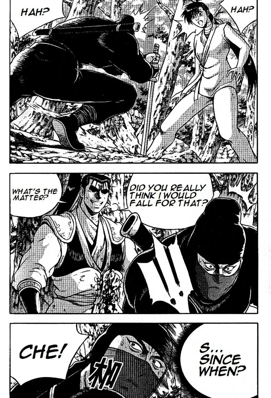 Ruler Of The Land Chapter 296 page 11 - 
