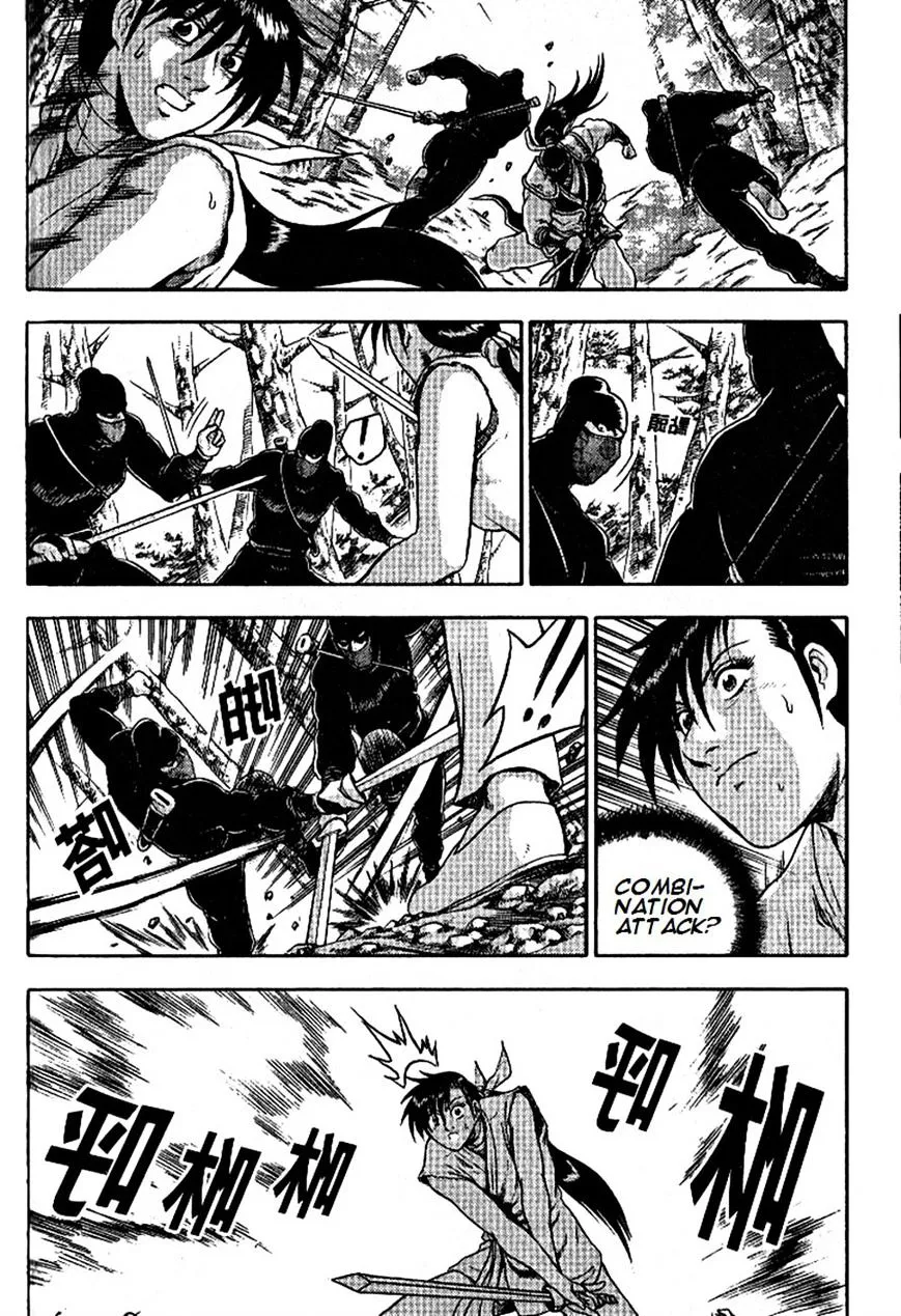 Ruler Of The Land Chapter 296 page 19 - 