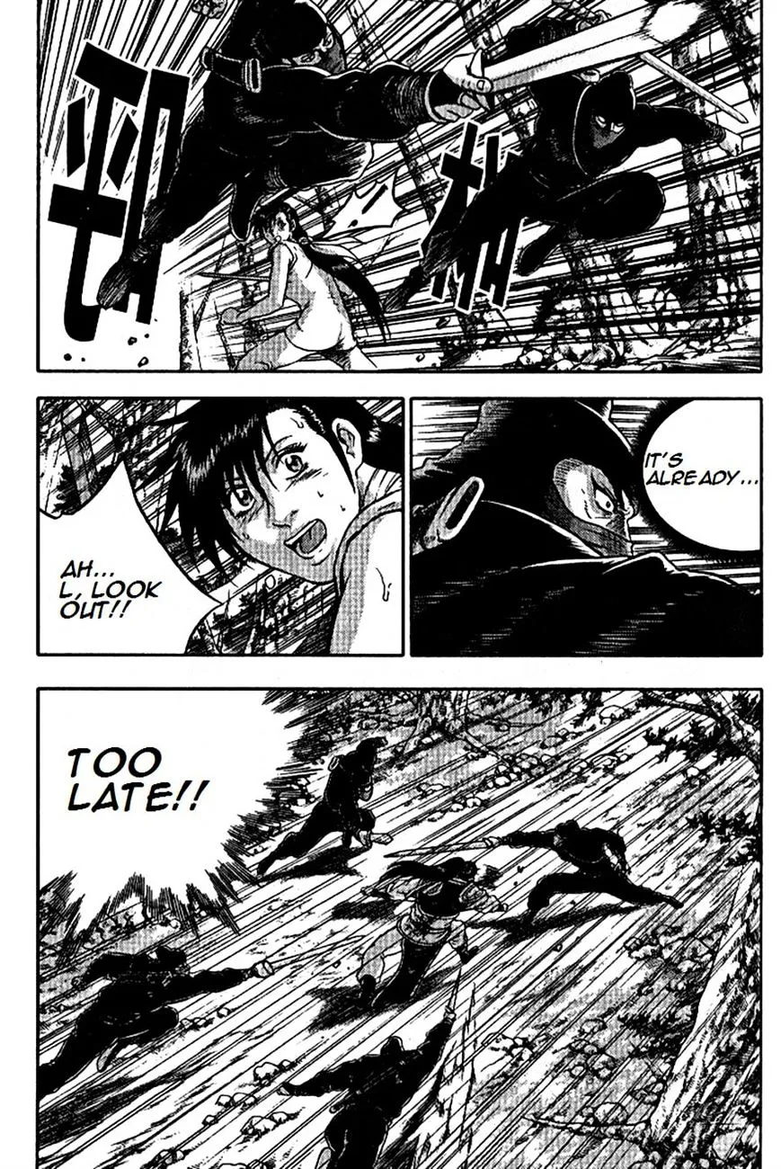 Ruler Of The Land Chapter 296 page 20 - 