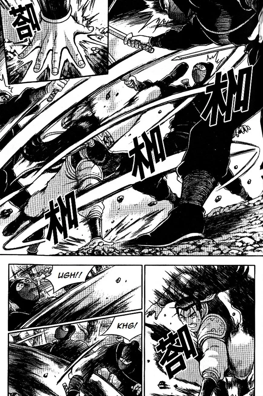 Ruler Of The Land Chapter 296 page 22 - 