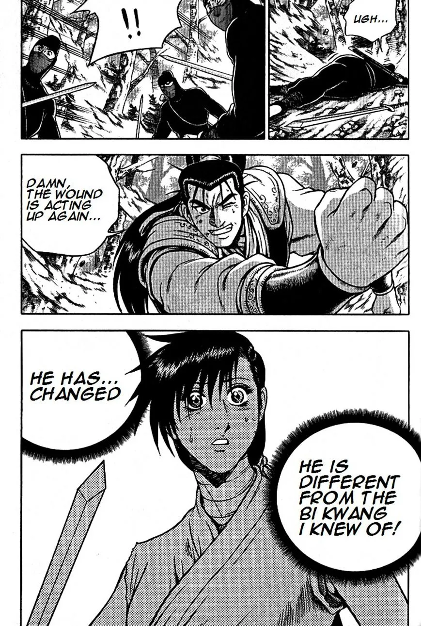 Ruler Of The Land Chapter 296 page 24 - 