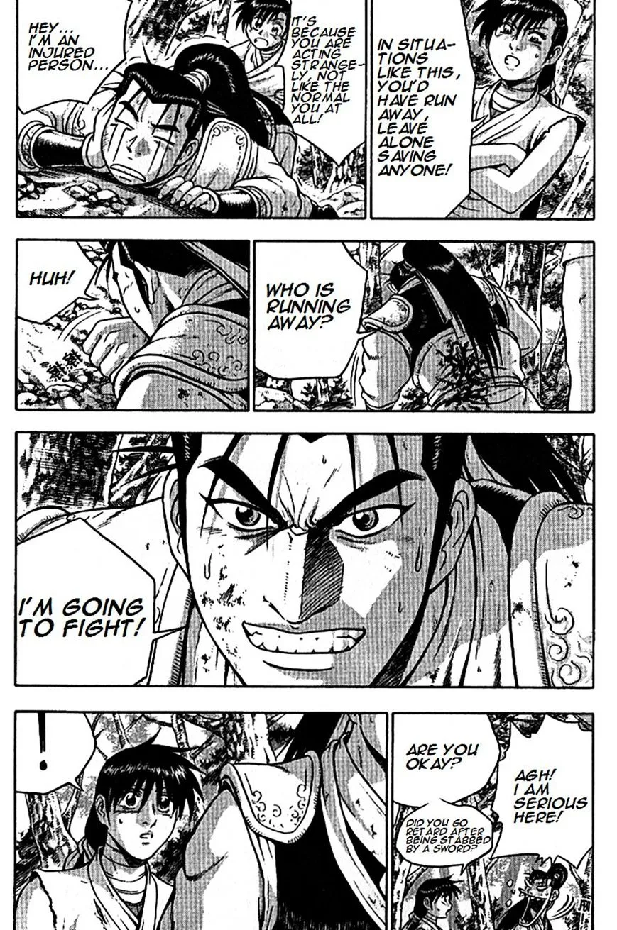 Ruler Of The Land Chapter 296 page 4 - 