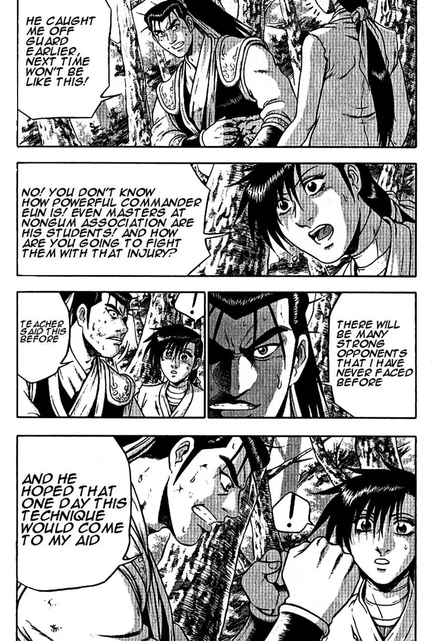 Ruler Of The Land Chapter 296 page 5 - 