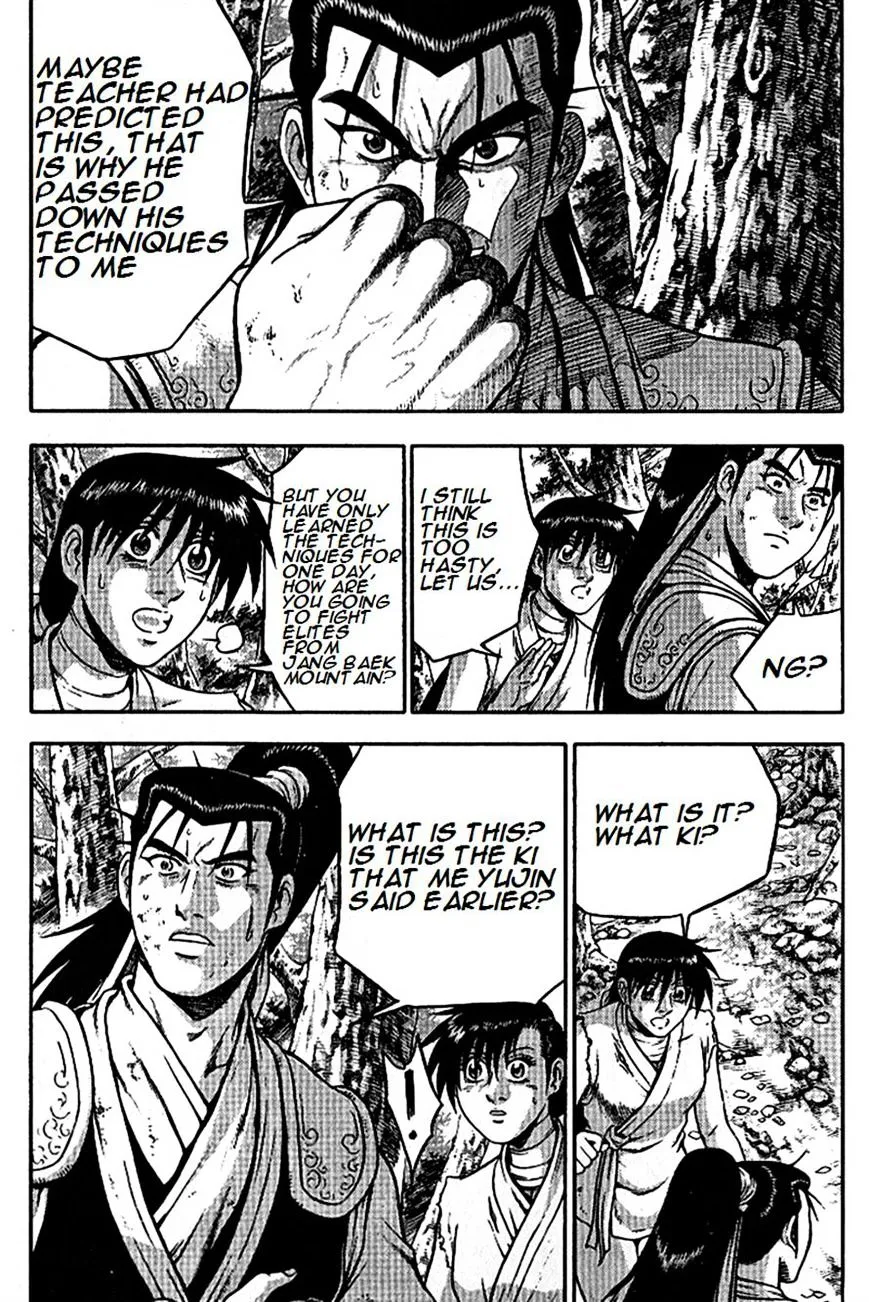 Ruler Of The Land Chapter 296 page 6 - 