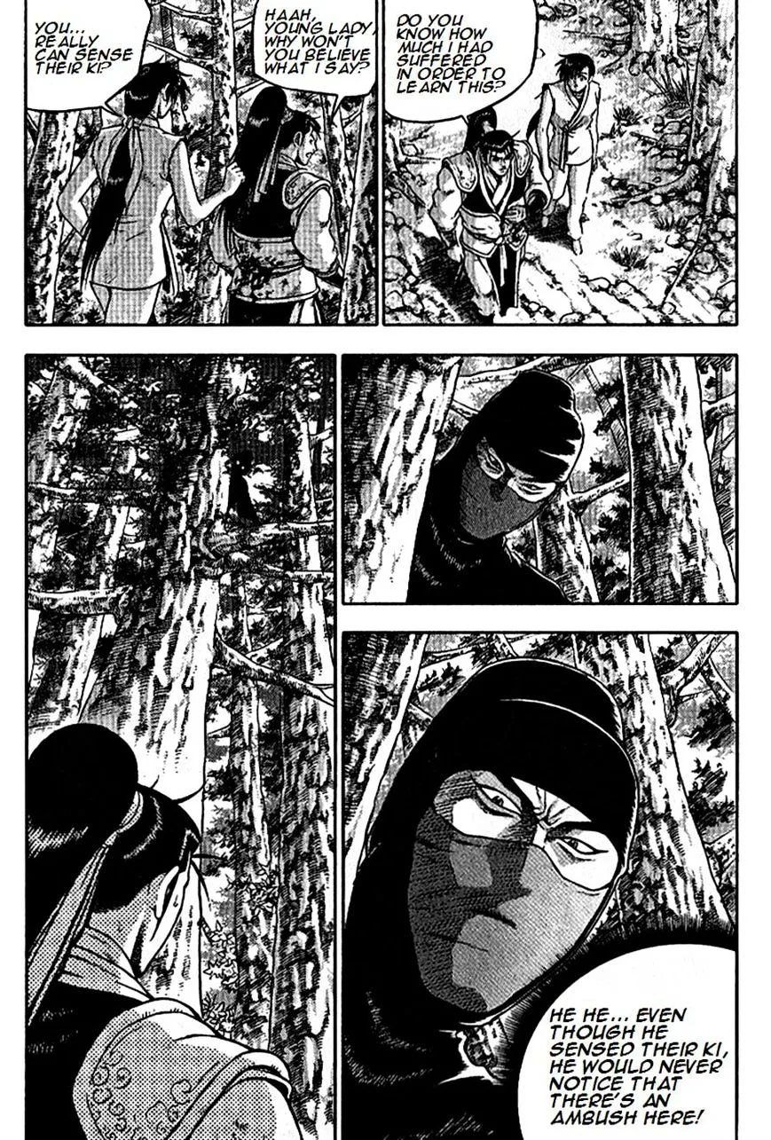 Ruler Of The Land Chapter 296 page 8 - 